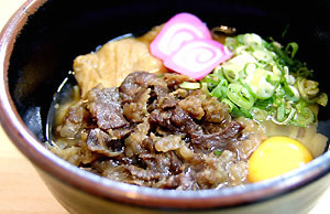 kamaya_udon