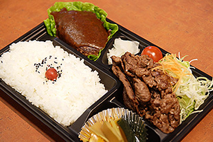 あみ焼き&ハンバーグ弁当