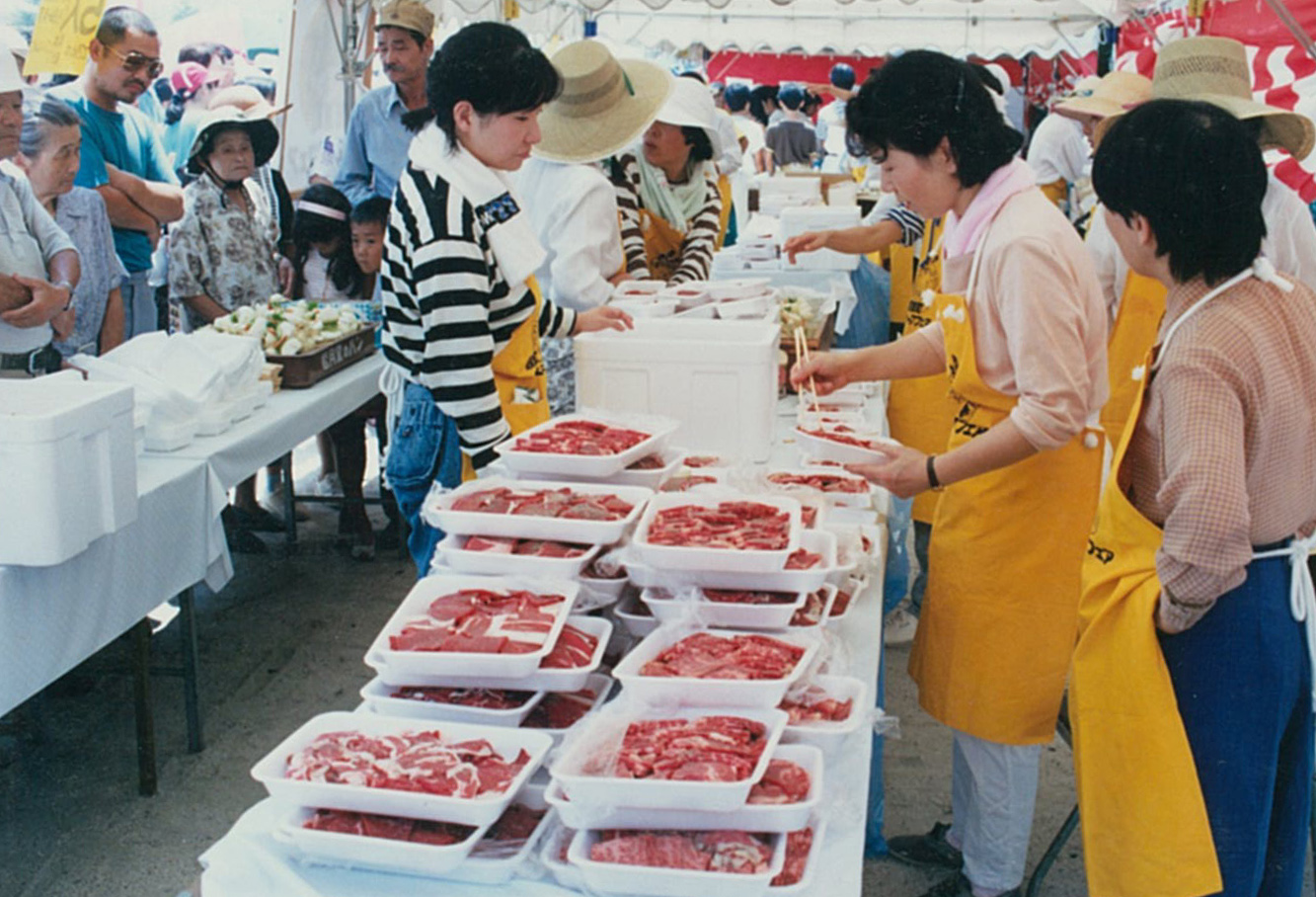 安堂グループの歴史物語第16話　無料配布の牛肉パックの写真