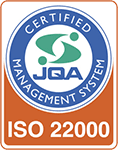 ISO 22000 取得