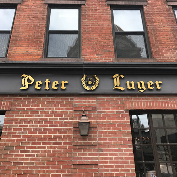 Peter Luger Steak House/ピータールーガーの外観写真