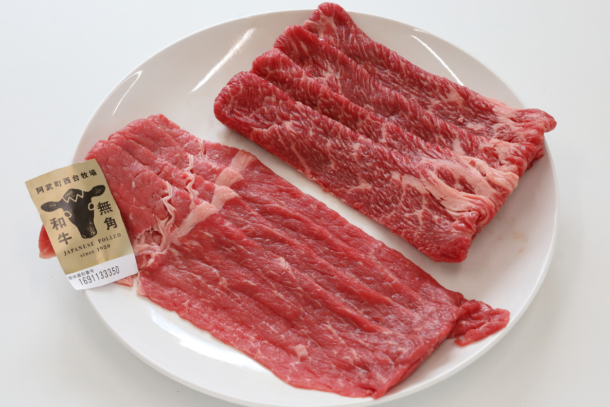 無角和牛の肩スライスと、黒毛和牛の肩ロース